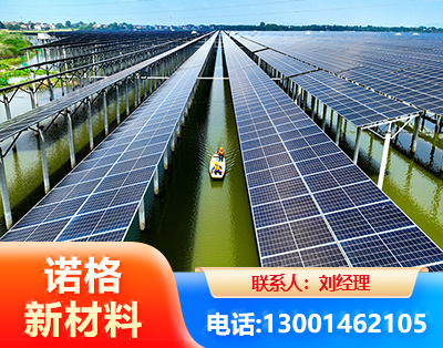 威海渔光互补光伏系统