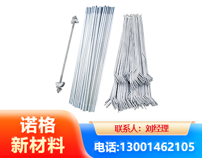 威海光伏拉条