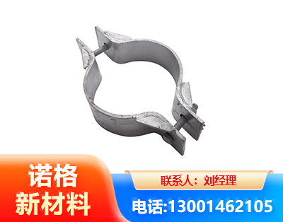 威海热镀锌抱箍