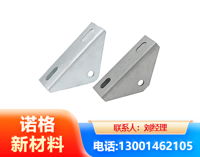 威海光伏大三角支架